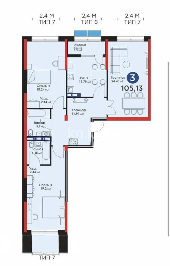 Продажа 3-комнатной квартиры, 105.13 м² - Продажа квартир в Бостандыкском р-не Алматы - страница 10 фото 1 из 1