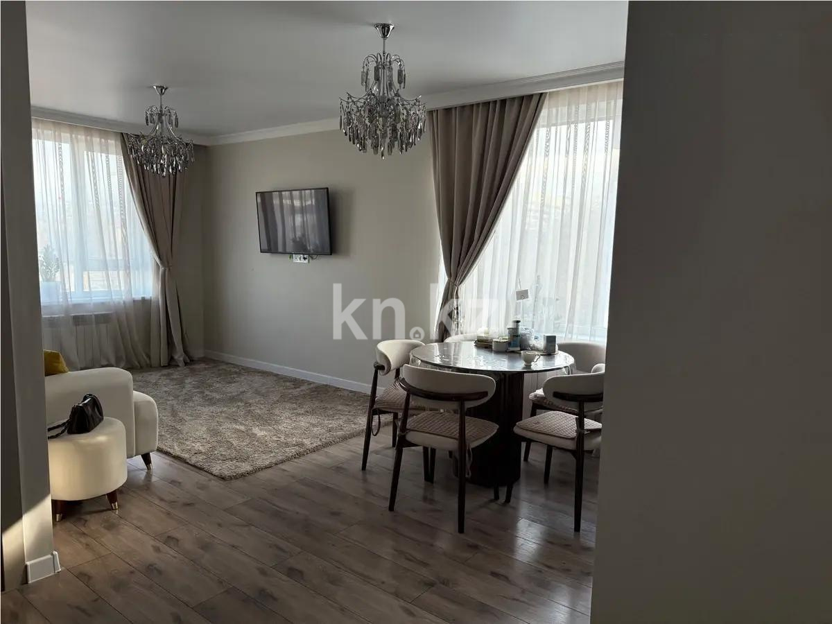 Продажа 2-комнатной квартиры, 45 м², ул. Халиуллина, дом  196/17 - Продажа квартир в Алматы фото 1 из 5