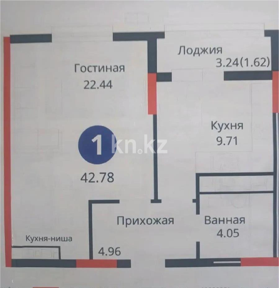 Продажа 2-комнатной квартиры, 42.78 м² - Продажа  двухкомнатных квартир в новостройках Астаны с фото - страница 64 фото 1 из 1