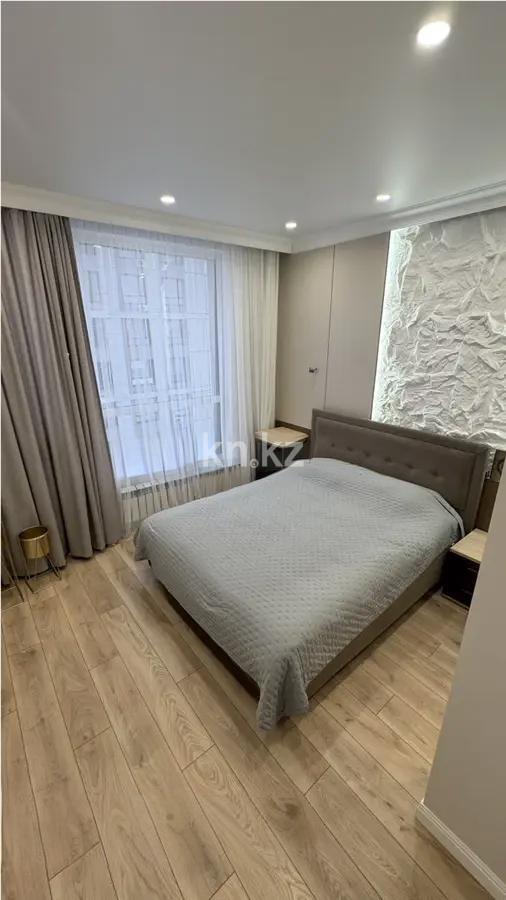 Продажа 2-комнатной квартиры, 70 м² в Астане