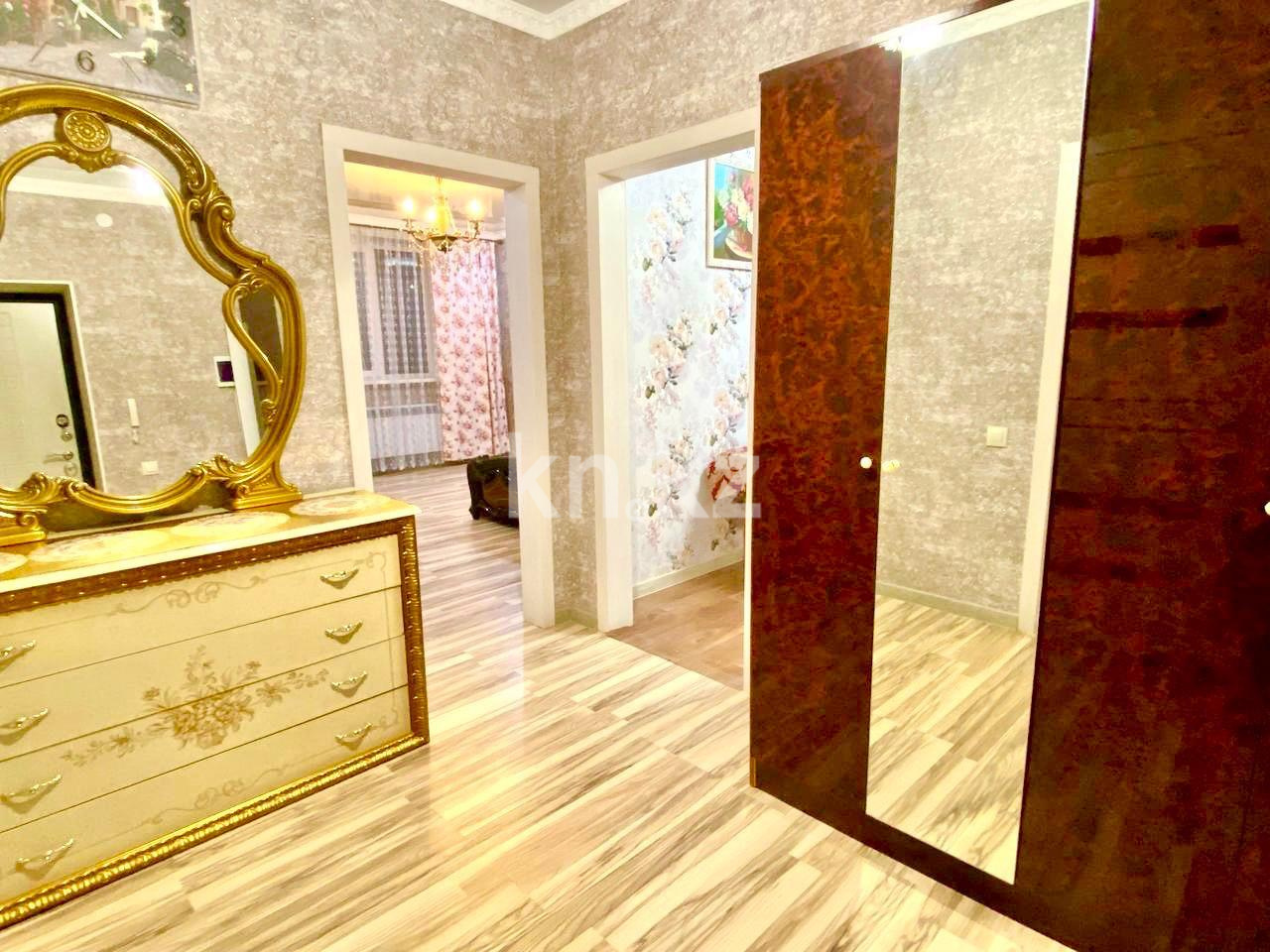 Продажа 1-комнатной квартиры, 40 м², ул. Калдаякова - Продажа  однокомнатных квартир в новостройках Астаны с фото фото 1 из 7