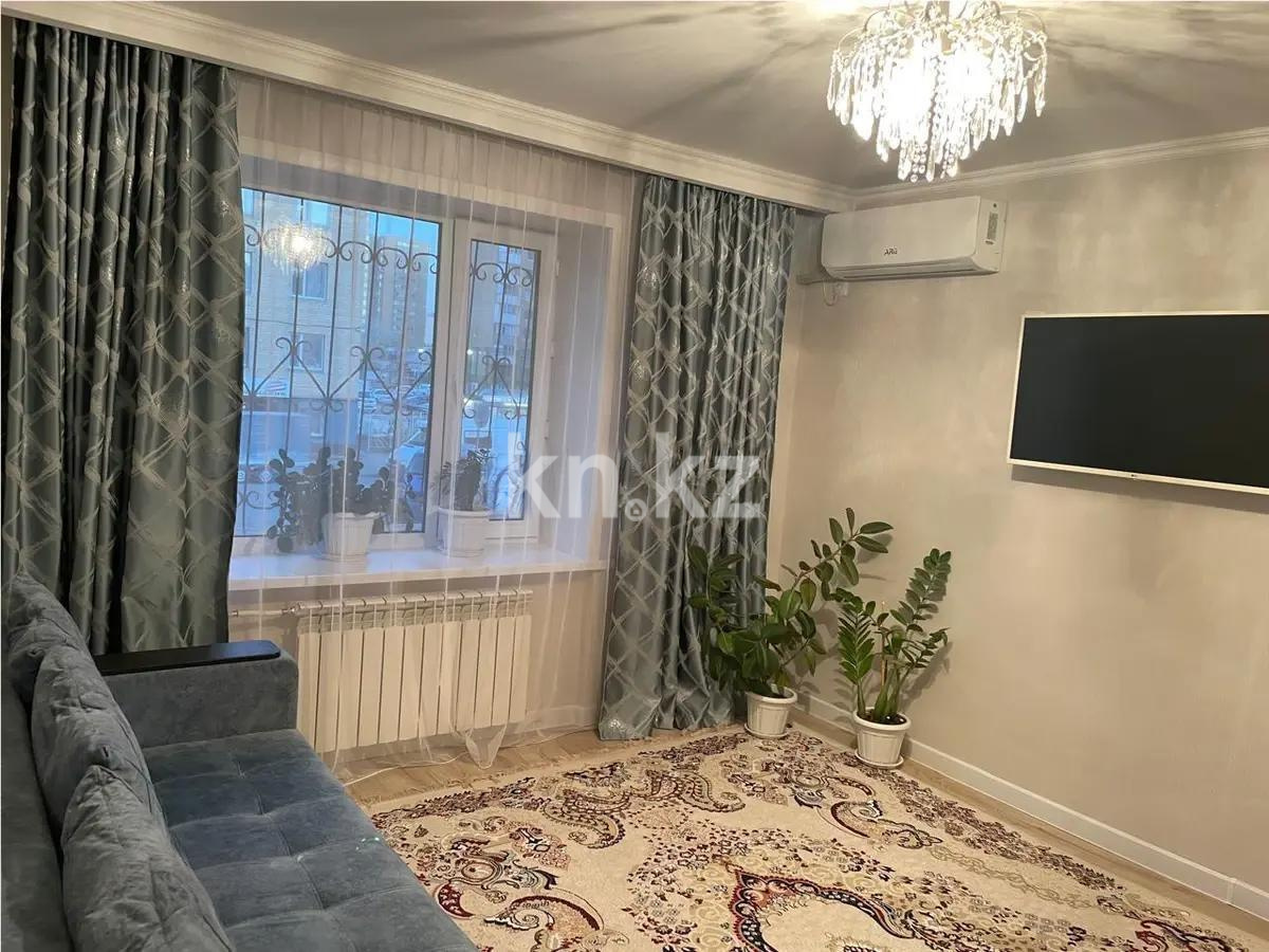 Продажа 1-комнатной квартиры, 35 м², ул. Сокпакбаева, дом  16/4 в Астане