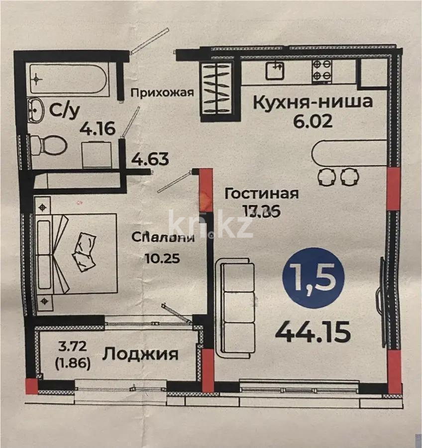 Продажа 2-комнатной квартиры, 44 м², ул. Казыбек би, дом  41/1 - Продажа квартир в новостройках Астаны фото 1 из 1
