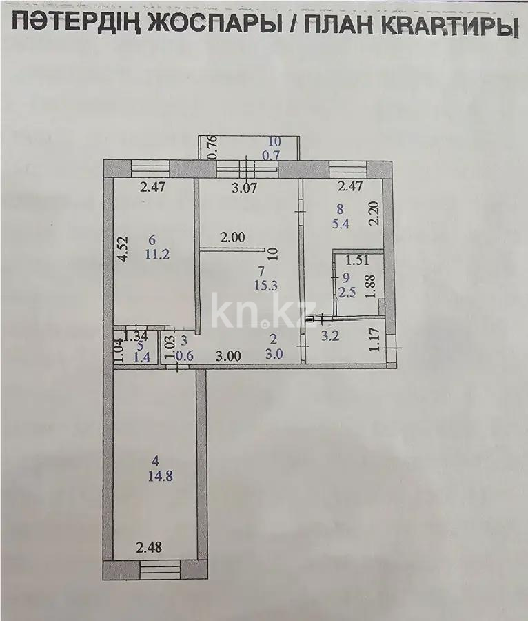 Продажа 3-комнатной квартиры, 58.1 м², ул. Жубанова, дом  3/2 - Продажа  трехкомнатных квартир в Астане без посредников фото 4 из 4