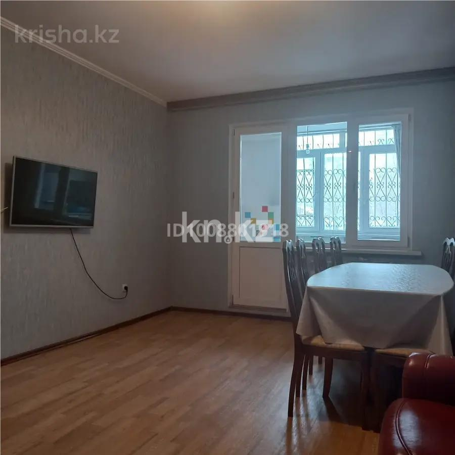 Продажа 1-комнатной квартиры, 52 м² - Недвижимость в Алматы - страница 18 фото 1 из 5