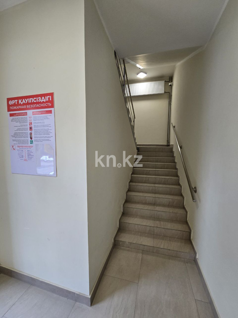 Продажа 2-комнатной квартиры, 56 м² в Алматы - фото 30