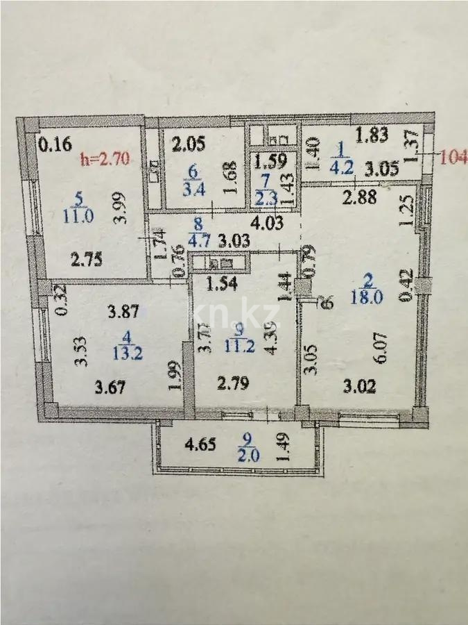 Продажа 3-комнатной квартиры, 72 м² - Продажа  трехкомнатных квартир в новостройках Астаны фото 1 из 1