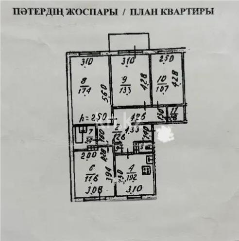 Продажа 4-комнатной квартиры, 83 м² в Алматы - фото 8
