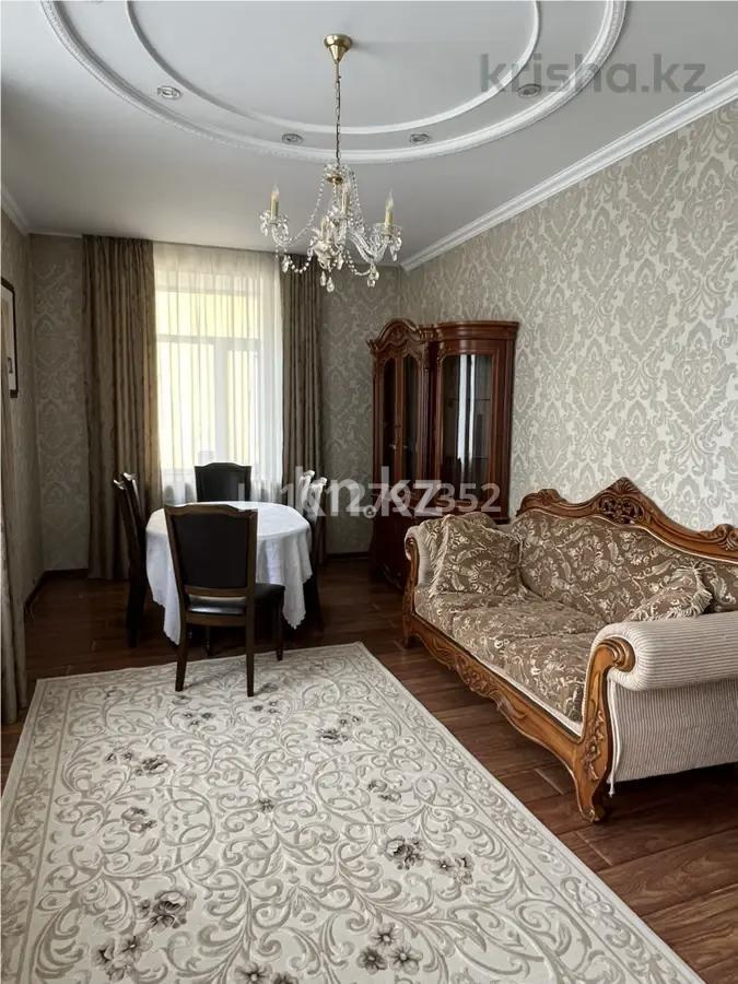 Продажа 2-комнатной квартиры, 53 м² - Продажа двухкомнатных квартир в кирпичном доме в Казахстане - страница 36 фото 2 из 5