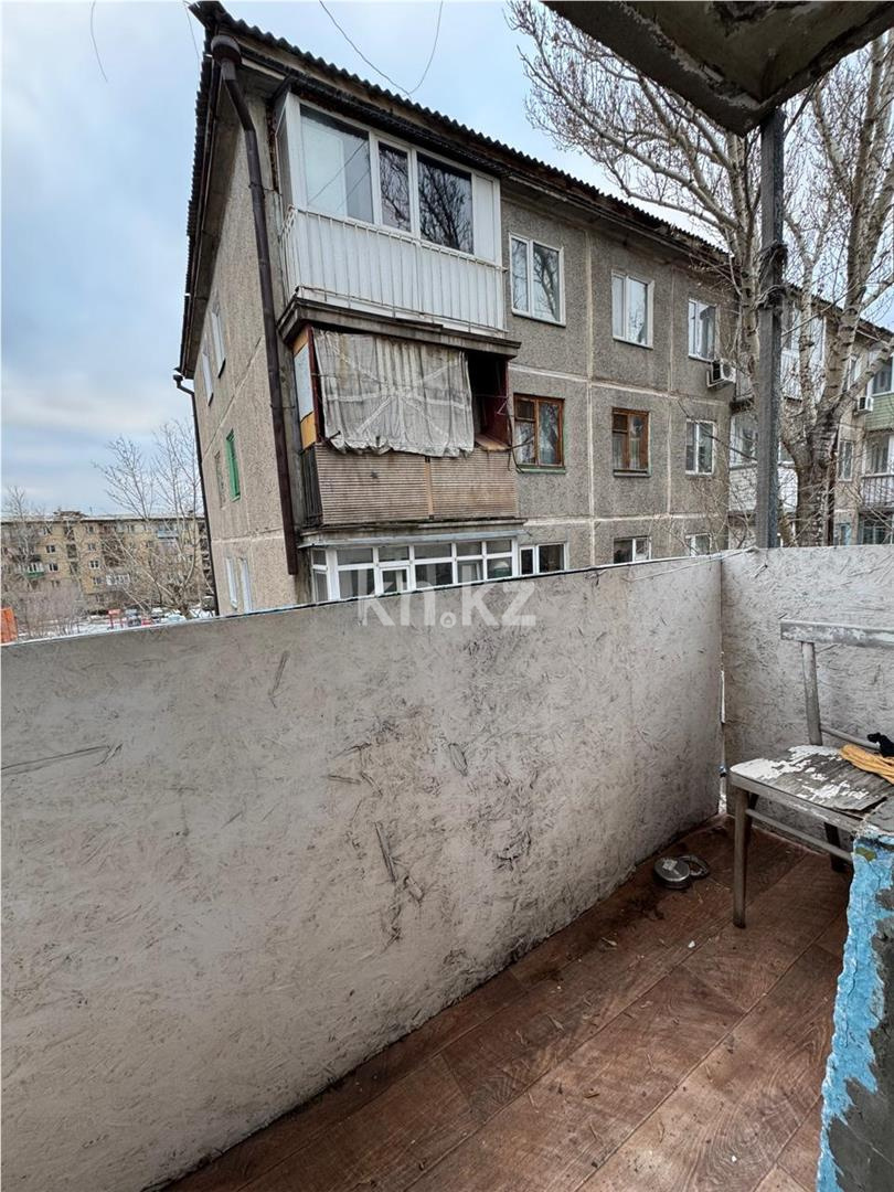 Продажа 1-комнатной квартиры, 30 м², ул. Алиханова - Продажа  однокомнатных квартир в Караганде фото 4 из 7