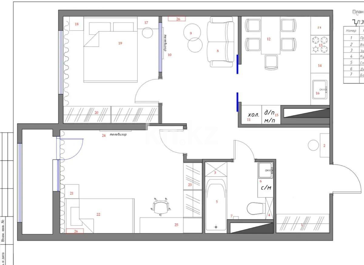Продажа 3-комнатной квартиры, 58 м², ул. Розыбакиева, дом  197/2 - Продажа  трехкомнатных квартир в новостройках Алматы с фото фото 1 из 1