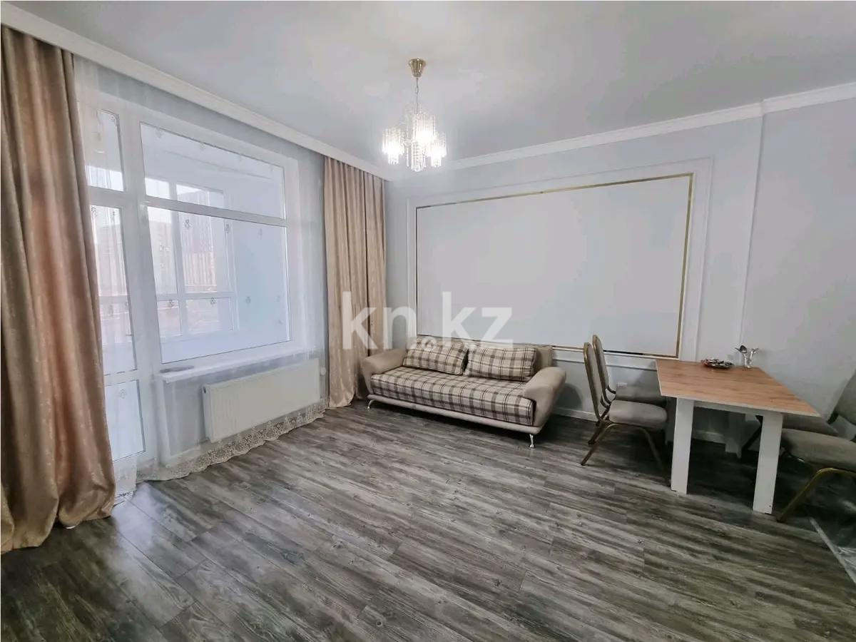 Продажа 2-комнатной квартиры, 50 м² - Продажа квартир в Астане - страница 3 фото 1 из 4