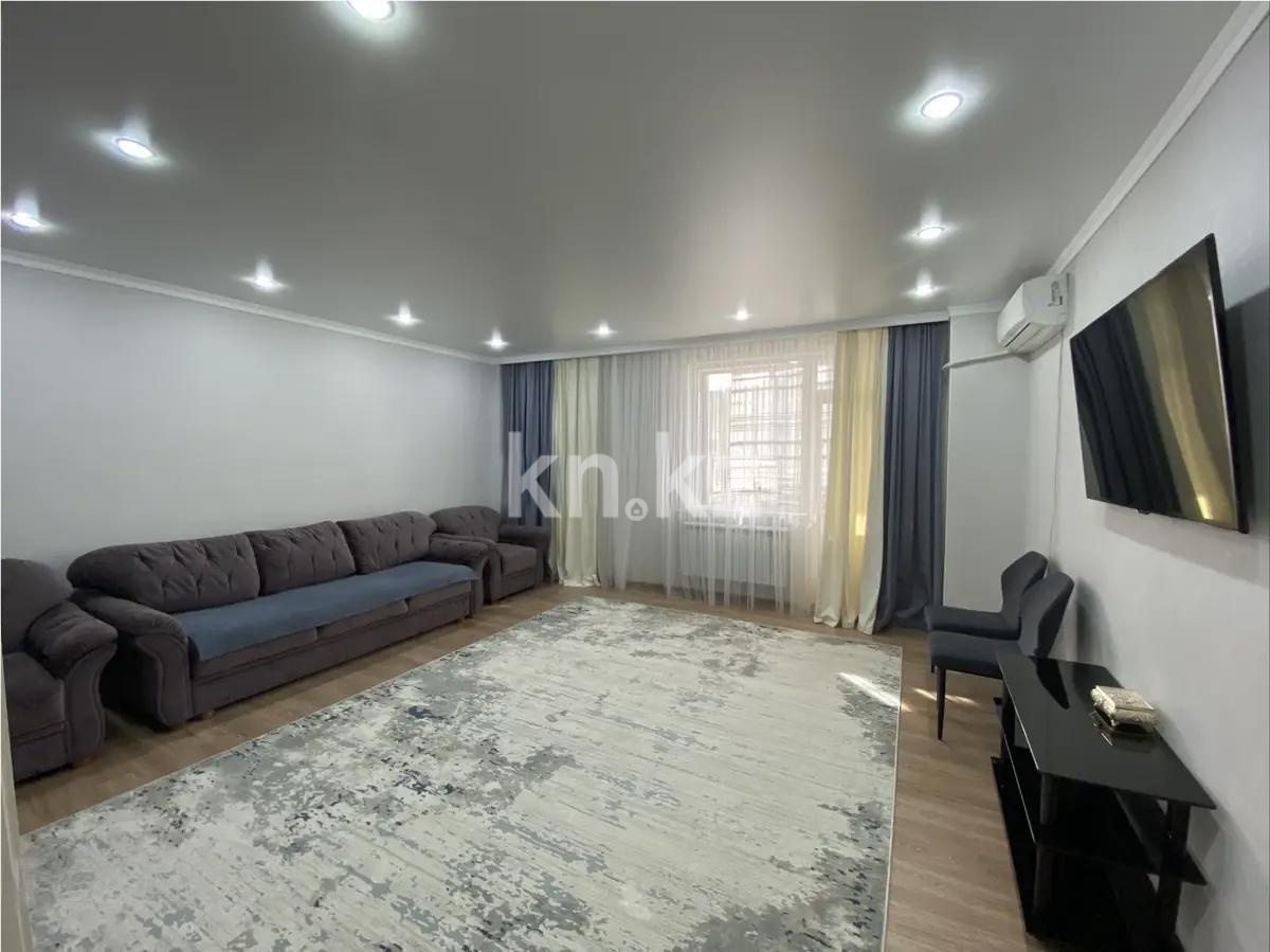 Продажа 3-комнатной квартиры, 135 м², ул. Кенесары, дом  52 - Продажа  трехкомнатных квартир в новостройках Астаны без посредников фото 1 из 5