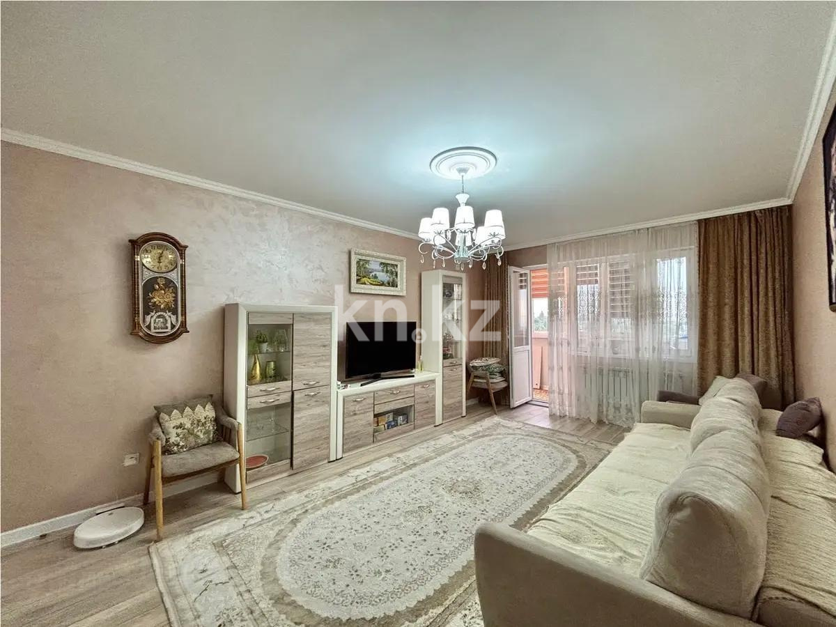 Продажа 2-комнатной квартиры, 72.5 м², ул. Садвакасова, дом  35 - Продажа  двухкомнатных квартир в Алматы фото 1 из 4