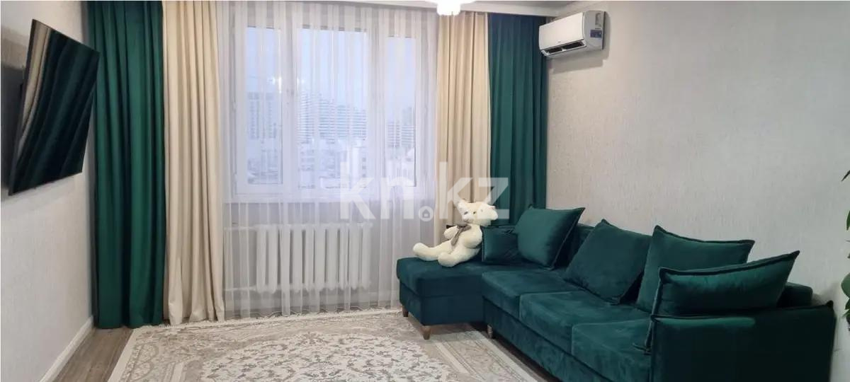 Продажа 4-комнатной квартиры, 110 м², ул. Сыганак, дом  54 - Продажа квартир в Астане без посредников фото 1 из 2