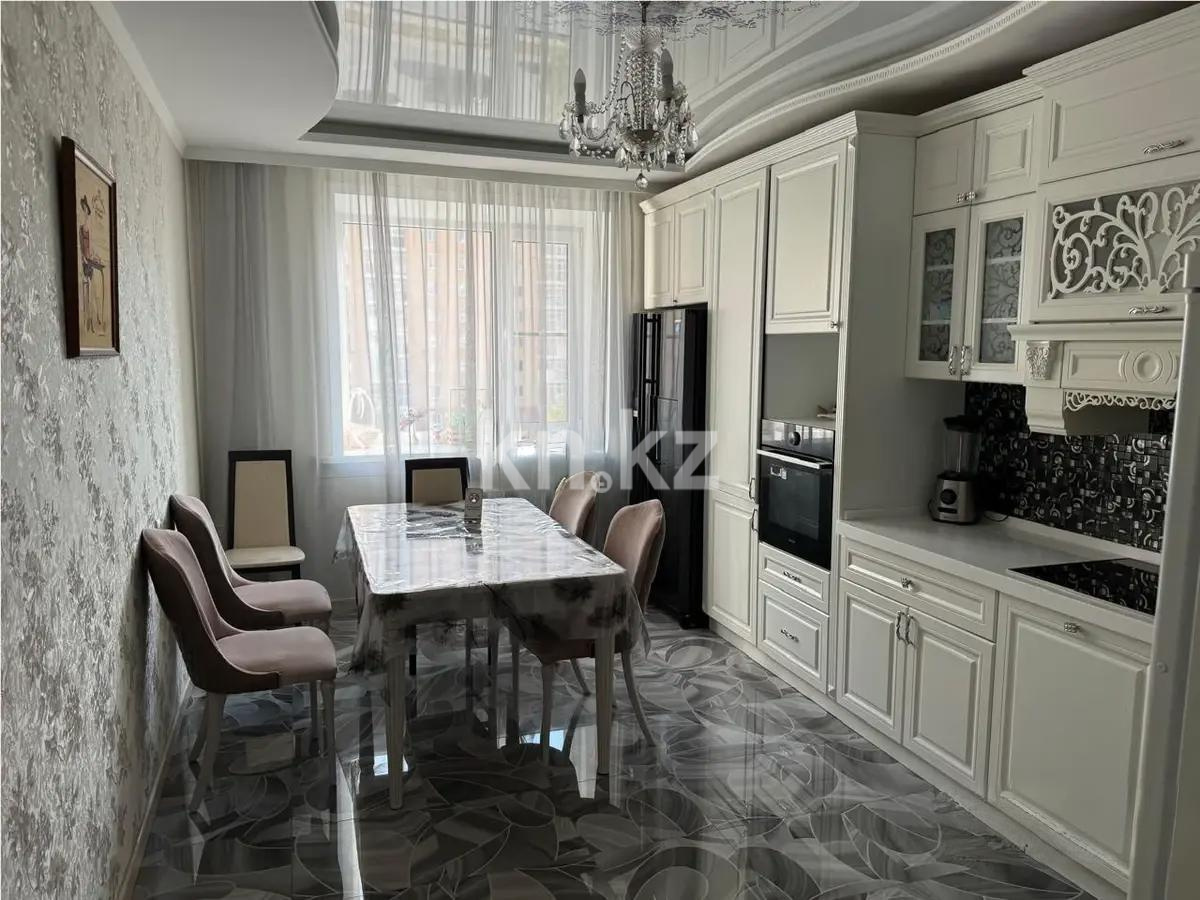 Продажа 3-комнатной квартиры, 110 м² в Астане - фото 4