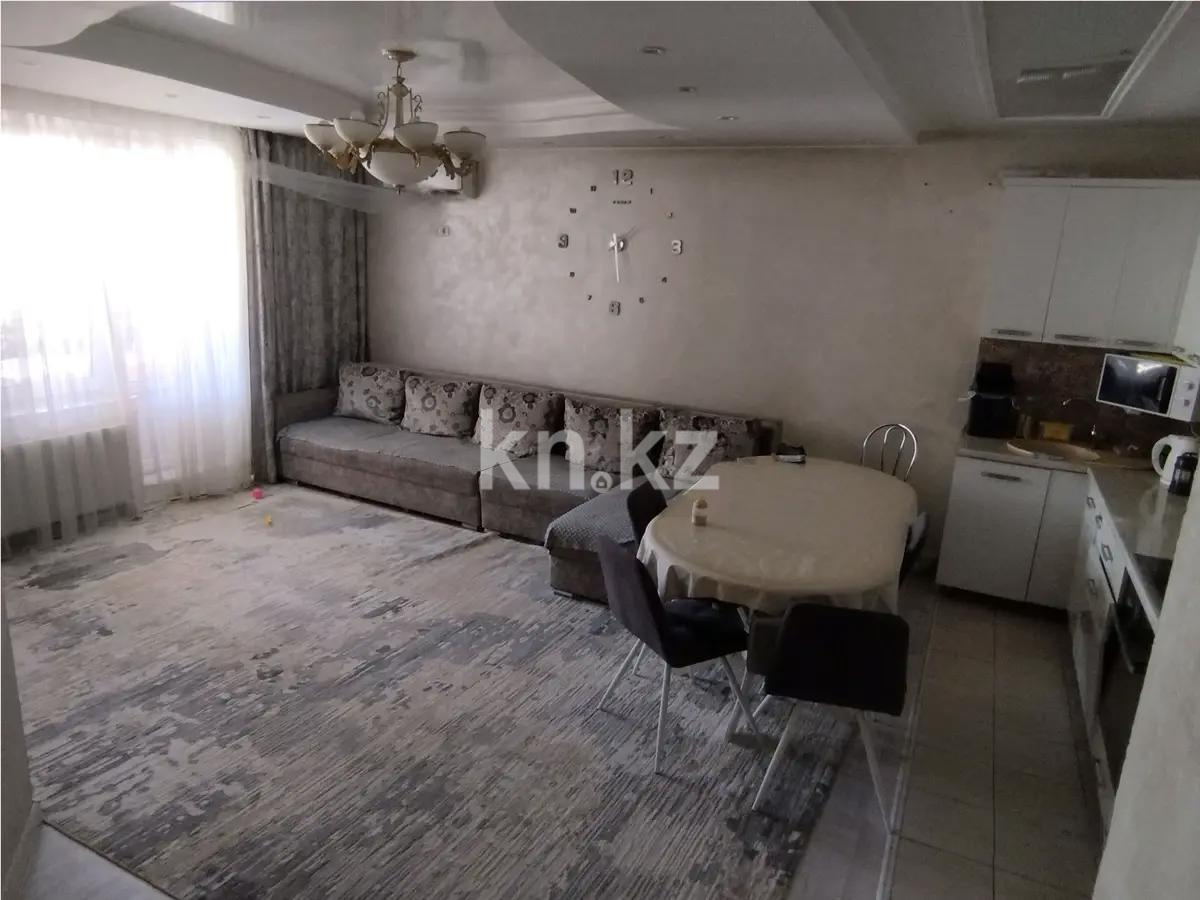 Продажа 3-комнатной квартиры, 103 м², ул. Брусиловского, дом  167 - Продажа  трехкомнатных квартир в новостройках Алматы с фото фото 1 из 5