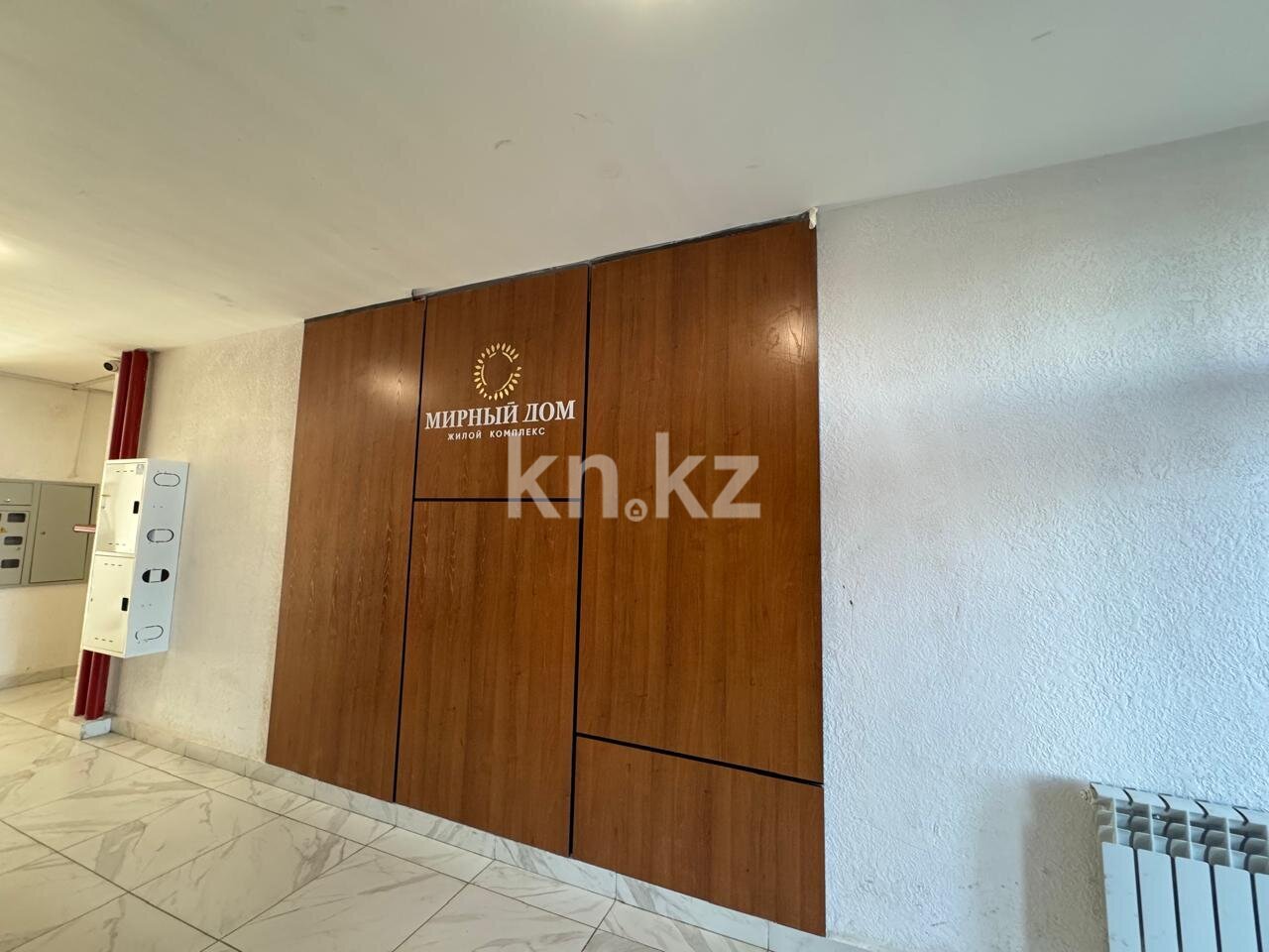 Продажа 1-комнатной квартиры, 38 м² в Астане - фото 13