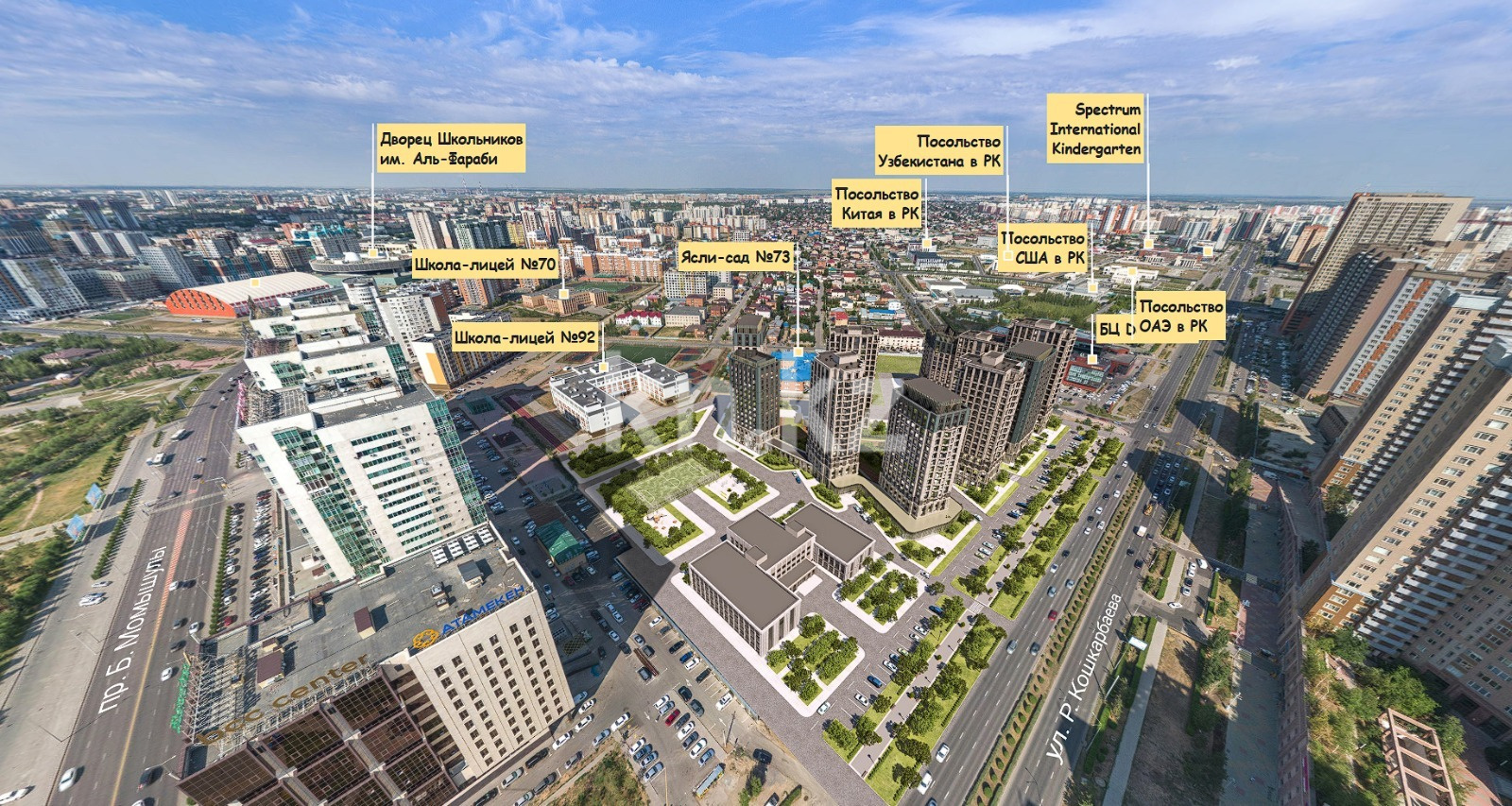 Продажа , 210 м², пр. Кошкарбаева, дом  1 - Бауржан Момышулы - Продажа офисных и торговых помещений в Астане фото 7 из 7