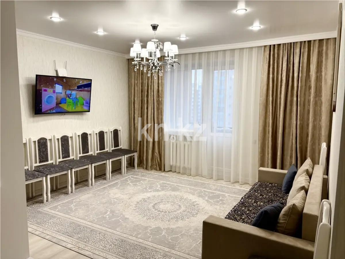 Продажа 4-комнатной квартиры, 100 м², ул. Сыганак, дом  4 - Продажа  четырехкомнатных квартир в новостройках Астаны фото 1 из 9