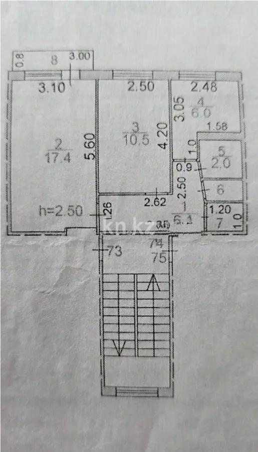 Продажа 2-комнатной квартиры, 44 м² в Караганде - фото 7