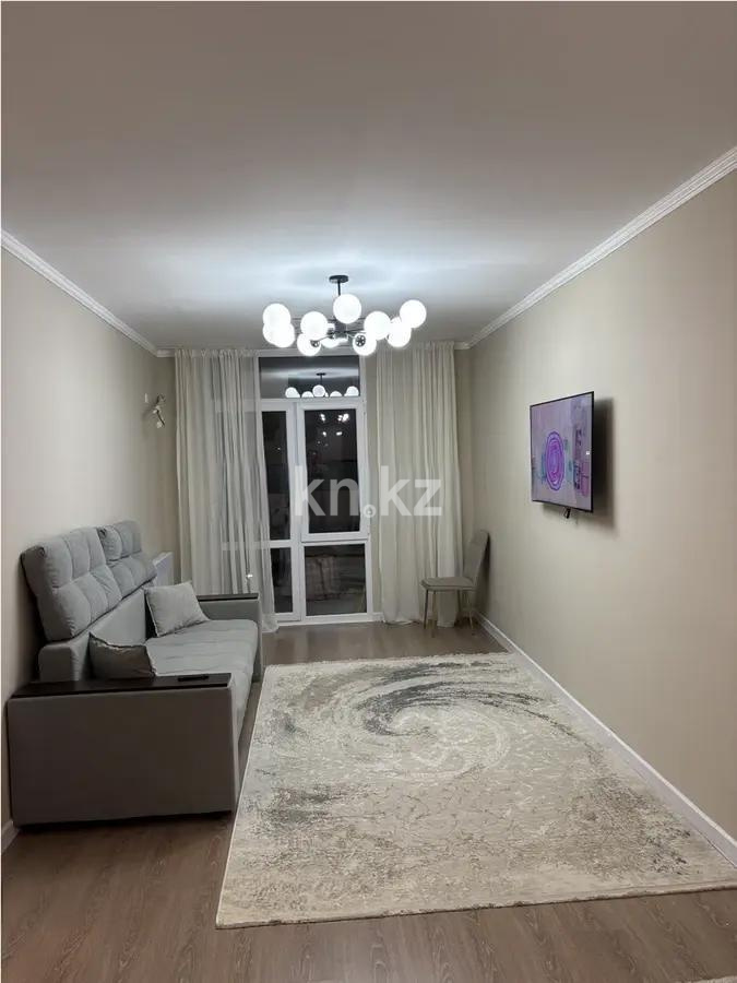 Продажа 2-комнатной квартиры, 55 м², ул. Сарыарка, дом  1 - Продажа  двухкомнатных квартир в Алматы фото 1 из 5