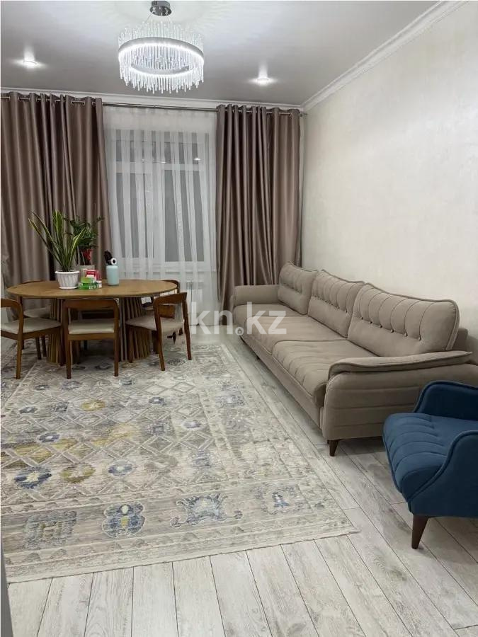 Продажа 2-комнатной квартиры, 76 м² - Продажа двухкомнатных квартир в Караганде - страница 4 фото 1 из 5