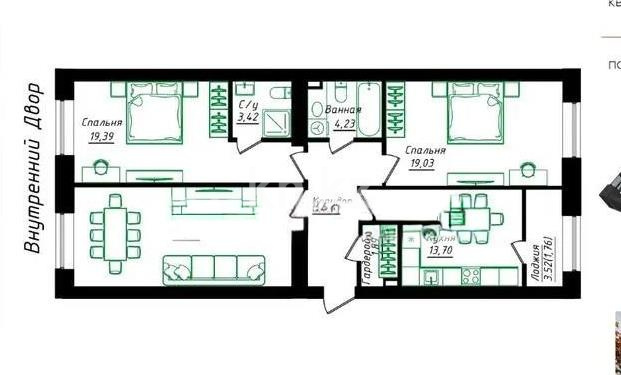 Продажа 3-комнатной квартиры, 94.63 м² - Продажа трехкомнатных квартир от собственников в Астане - страница 2 фото 1 из 1