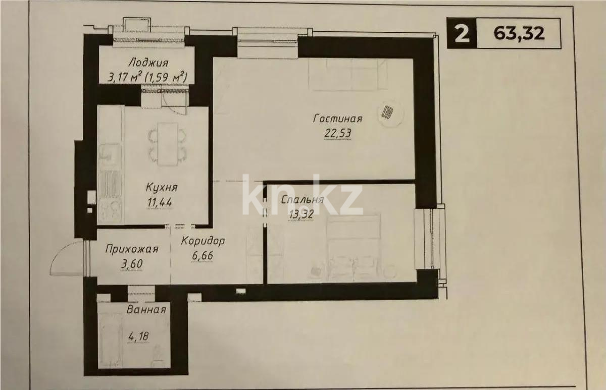 Продажа 2-комнатной квартиры, 63.5 м² в Астане