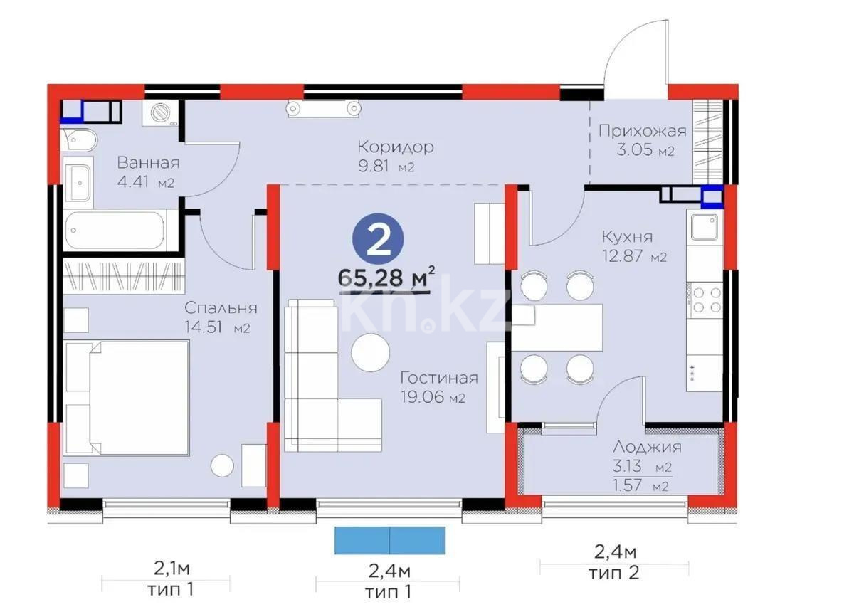 Продажа 2-комнатной квартиры, 65.28 м², ул. Ботакоз, дом  2/1 - Продажа квартир в новостройках Алматы без посредников фото 1 из 1