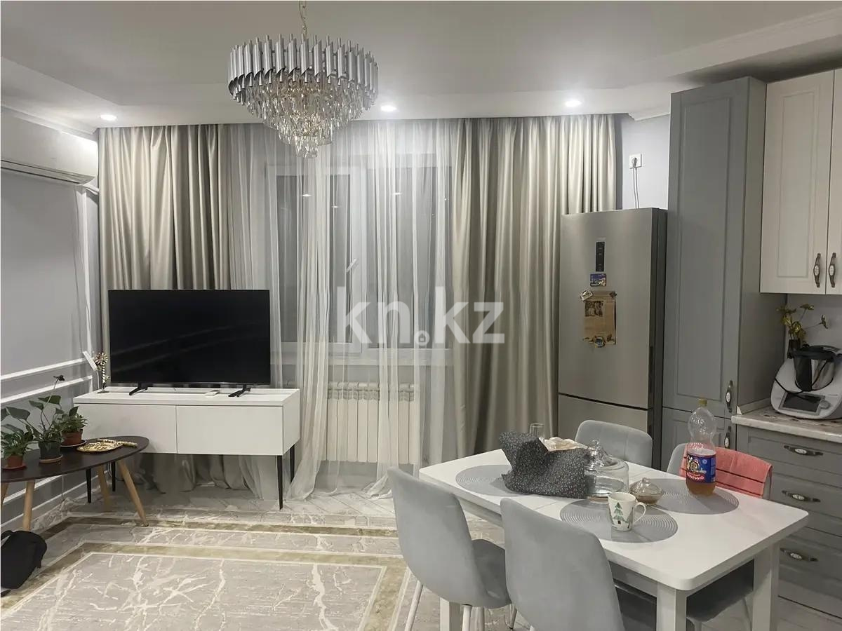 Продажа 3-комнатной квартиры, 70 м² - Продажа трехкомнатных квартир в монолитно-каркасном доме в Казахстане - страница 48 фото 2 из 4