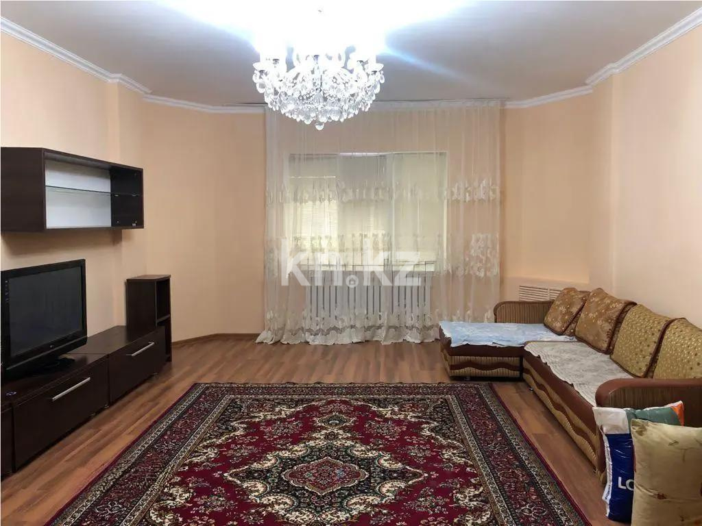 Продажа 3-комнатной квартиры, 128 м² - Продажа  трехкомнатных квартир в новостройках Алматы - страница 14 фото 2 из 7