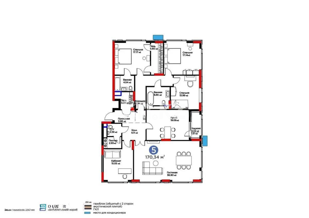 Продажа 5-комнатной квартиры, 170 м², ул. Кунаева, дом  3 стр - Продажа  пятикомнатных квартир в Астане без посредников фото 1 из 1