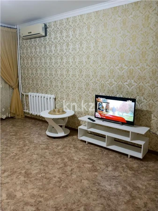 Продажа 2-комнатной квартиры, 51 м², ул. Брусиловского, дом  18 - Продажа квартир в Астане фото 1 из 5