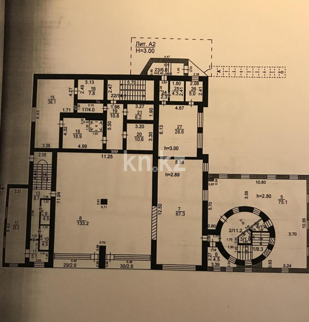 Продажа бизнеса, 1278 м² в Караганде - фото 7