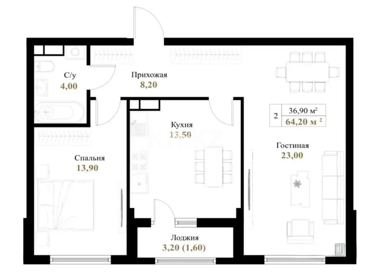 Продажа 2-комнатной квартиры, 64.6 м², ул. Момышулы, дом  11/1 - Продажа  двухкомнатных квартир в Алматы без посредников с фото фото 1 из 1