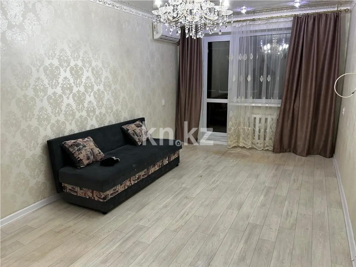 Продажа 2-комнатной квартиры, 44 м², ул. Рыскулова, дом  23 - Продажа квартир в Караганде без посредников с фото фото 1 из 5