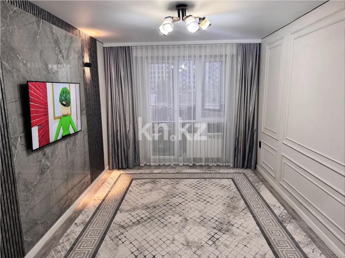 Продажа 2-комнатной квартиры, 72 м² в Алматы
