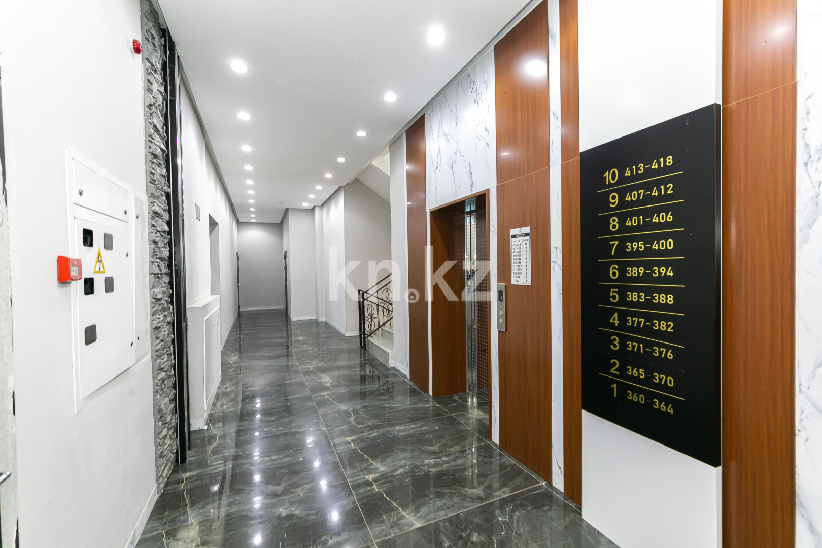 Продажа 1-комнатной квартиры, 40 м², ул. Бокейхана, дом  11/1 в Астане - фото 15