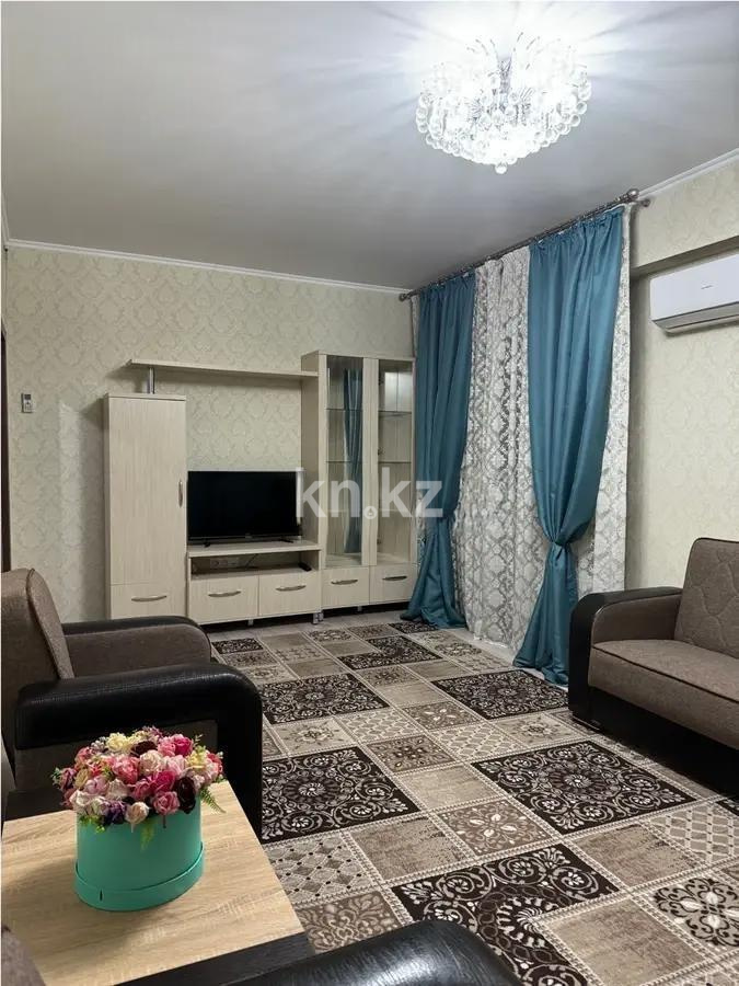 Продажа 1-комнатной квартиры, 39 м², ул. Навои, дом  210/2 - Продажа квартир в новостройках Алматы без посредников фото 1 из 4