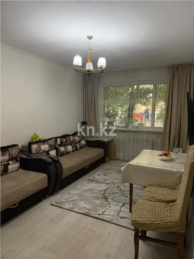 Продажа 2-комнатной квартиры, 44 м² - Недвижимость в Караганде - страница 4 фото 1 из 8