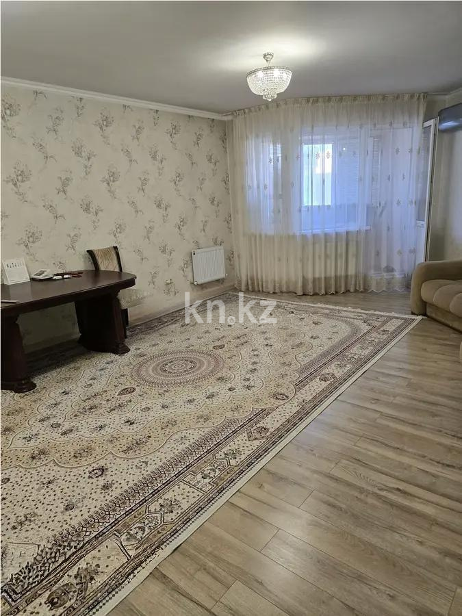 Продажа 3-комнатной квартиры, 135 м², ул. Рыскулбекова, дом  28/1 - Продажа  трехкомнатных квартир в новостройках Алматы без посредников фото 1 из 4