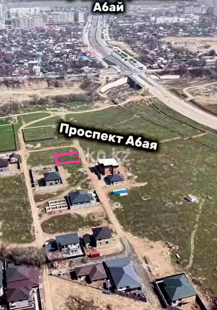 Продажа участка, 5 сот. - Продажа земельных участков в Казахстане фото 1 из 4