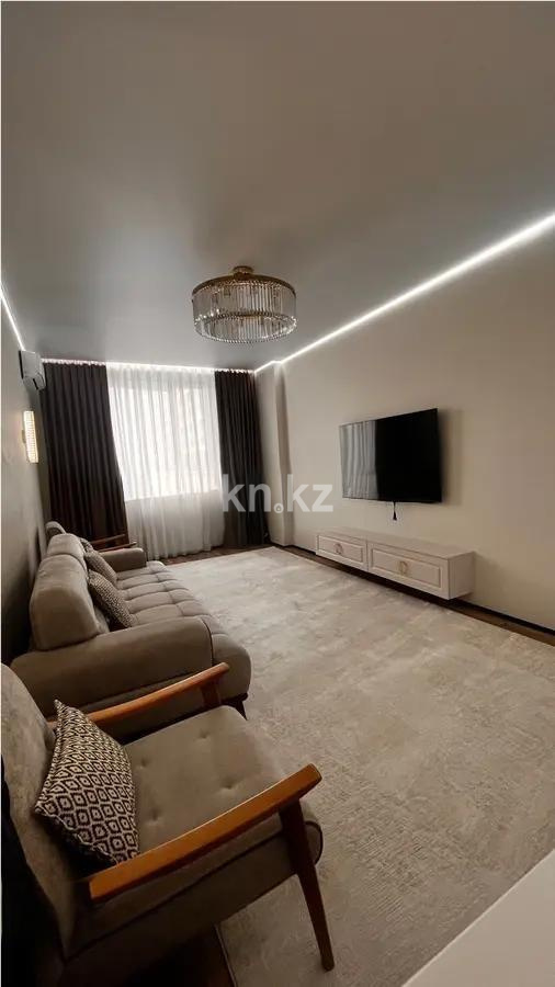 Продажа 4-комнатной квартиры, 110 м², ул. Бектурова, дом  11/1 - Продажа  четырехкомнатных квартир в Астане фото 1 из 7