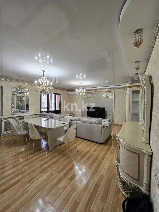 Продажа 3-комнатной квартиры, 115 м² в Алматы