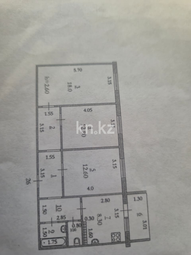 Продажа 3-комнатной квартиры, 71.6 м², ул. Рыскулова, дом  194 - Продажа квартир в Актобе фото 20 из 20