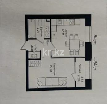 Продажа 1-комнатной квартиры, 38 м² - Продажа жилой и коммерческой недвижимости в Астане фото 1 из 1