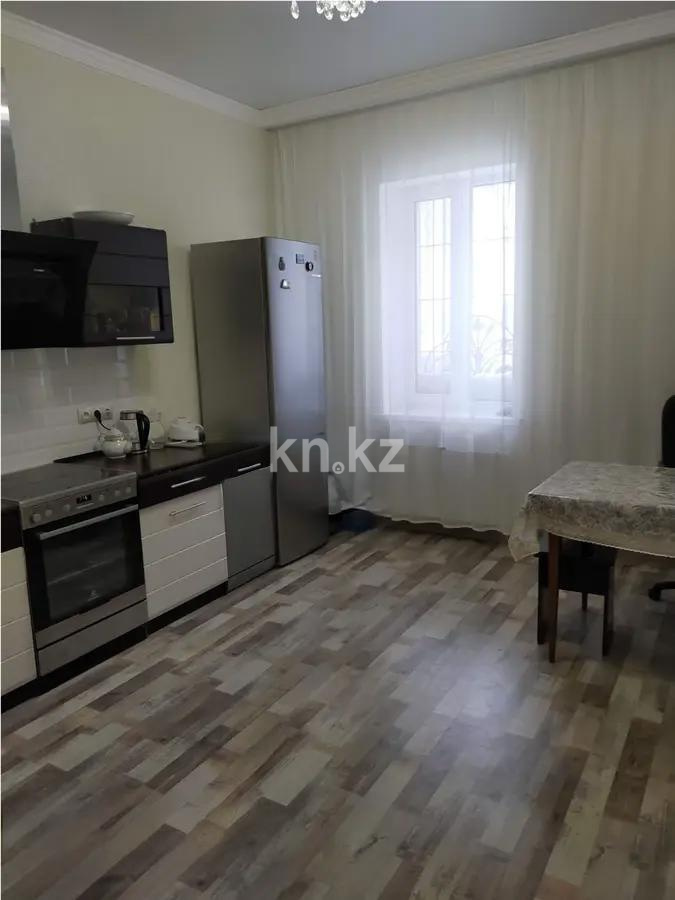 Продажа 1-комнатной квартиры, 53 м² - Недвижимость в Казахстане - страница 3 фото 2 из 2