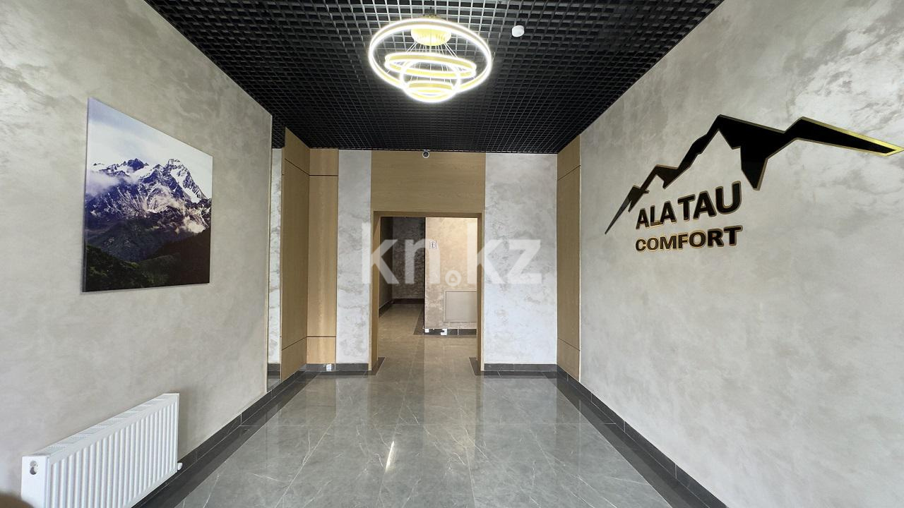 Продажа 2-комнатной квартиры, 48.8 м², ул. Байтурсынова, дом  20/2 в Астане - фото 13