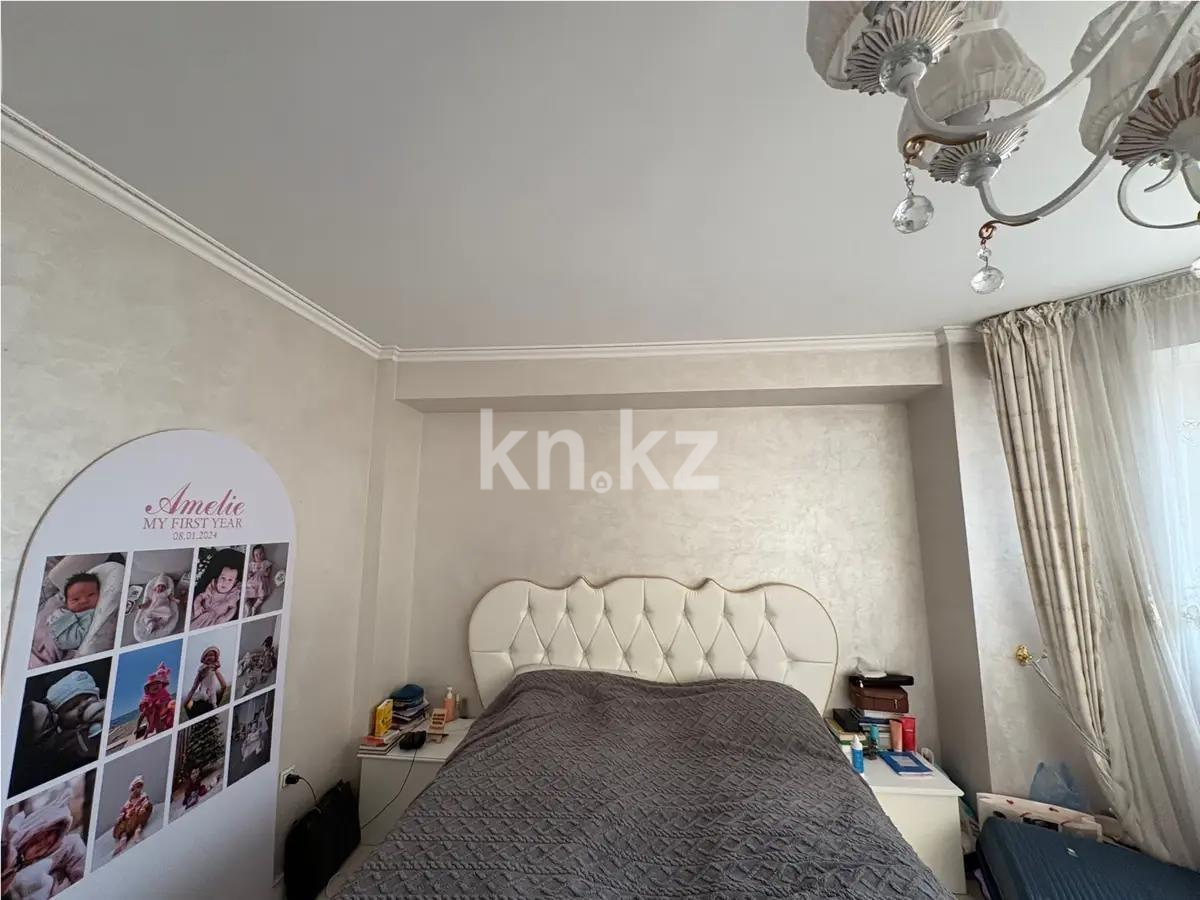 Продажа 4-комнатной квартиры, 120 м², ул. Рыскулбекова, дом  28/6 - Продажа квартир в Алматы без посредников с фото фото 2 из 4